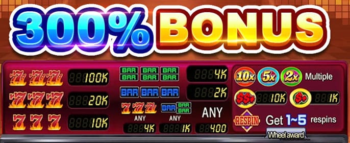 Daily Wins at phdream33